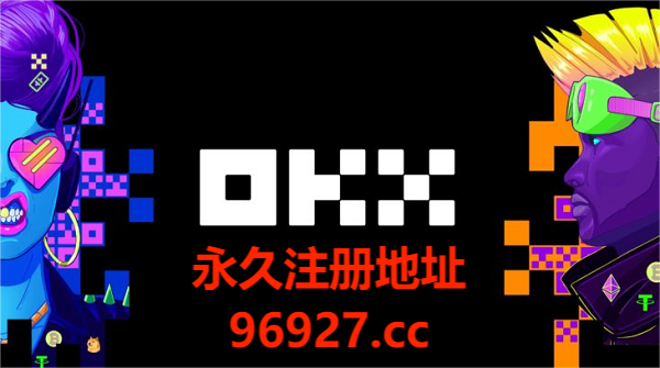 幣圈十大交易所2024排行榜,幣圈十大交易所app官方下載-資源網站
