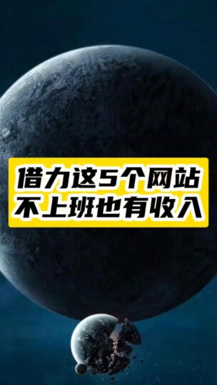 用AI打造爆款產(chǎn)品，這5個(gè)工具不可錯(cuò)過-資源網(wǎng)站