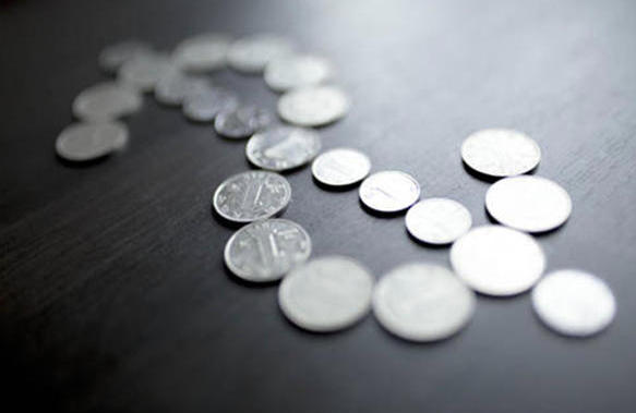 圖片[1]-如何利用信息源發現潛力賺錢項目