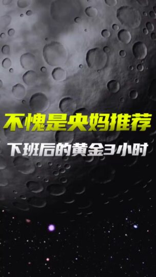央視出品，必屬精品：4個(gè)免費(fèi)神器讓你爽翻天-資源網(wǎng)站