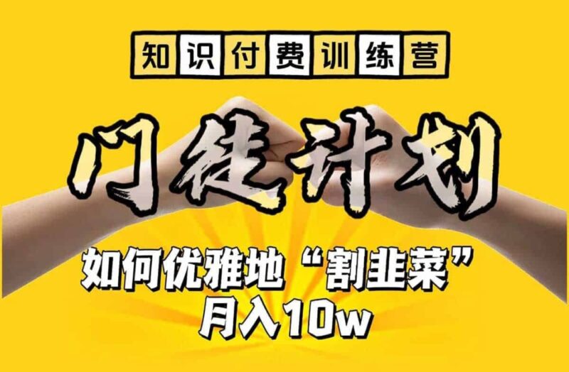 AI自媒體寫作指南：從新手到專家的全方位教學(xué)攻略-資源網(wǎng)站