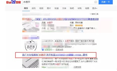 圖片[3]-古玩批發暴利指南：如何用高仿產品賺大錢！