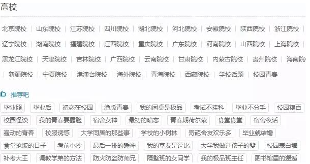 圖片[6]-不起眼的情侶頭像偏門暴利項目月收入過萬