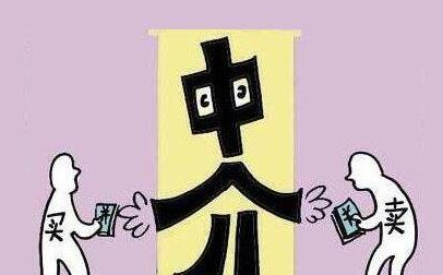 圖片[3]-不為人知的暴利行業“信用卡中介”月入數十萬