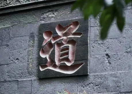 重新開始的勇氣:從失敗中尋找到新機(jī)會(huì)-資源網(wǎng)站