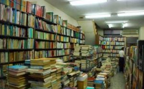 倒騰二手書月入幾千的冷門項目-資源網(wǎng)站