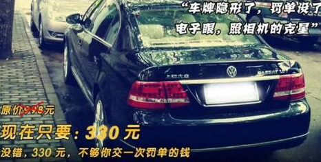 給你推薦兩個月入10000元的偏門暴利項目-資源網站