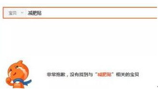 圖片[2]-給你推薦兩個月入10000元的偏門暴利項目