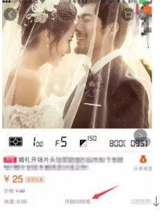 今年一個偏冷門的網賺項目，每個月2到5萬收入-資源網站