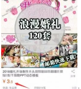 圖片[2]-今年一個偏冷門的網賺項目，每個月2到5萬收入