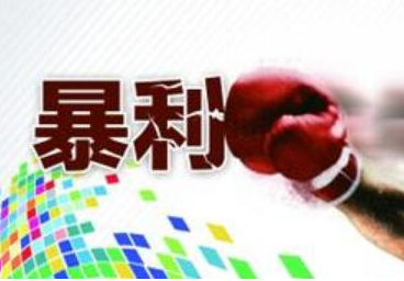 看不見摸不著的生意都是暴利項目（推薦3個）-資源網站