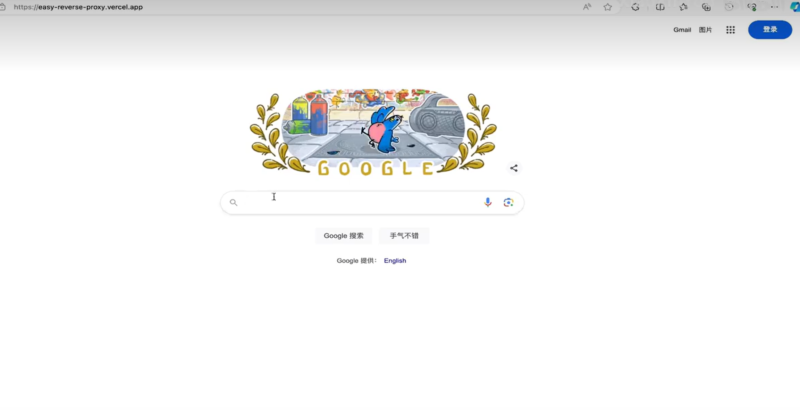 構建高效鏡像站：使用Vercel的完整指南-資源網站