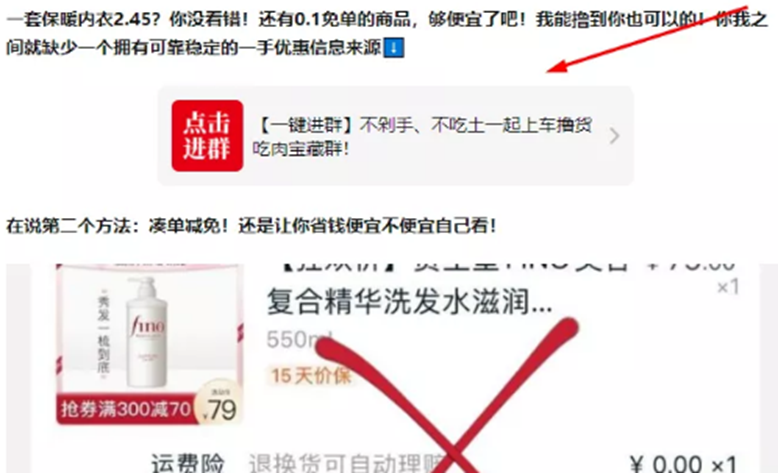 圖片[1]-來錢快的偏門賺錢路子，不起眼但是很暴利的項目