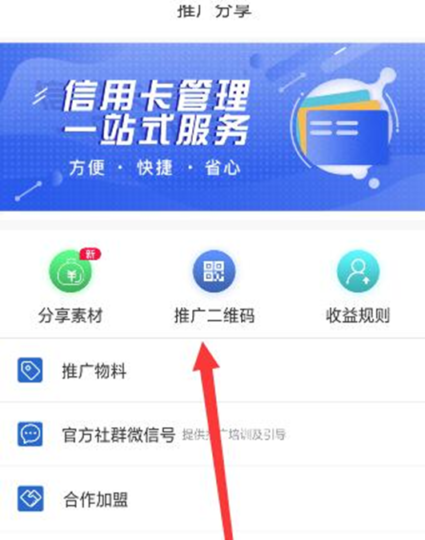 利潤高不起眼的暴利小生意,九色優選努力3個月年賺100萬-資源網站