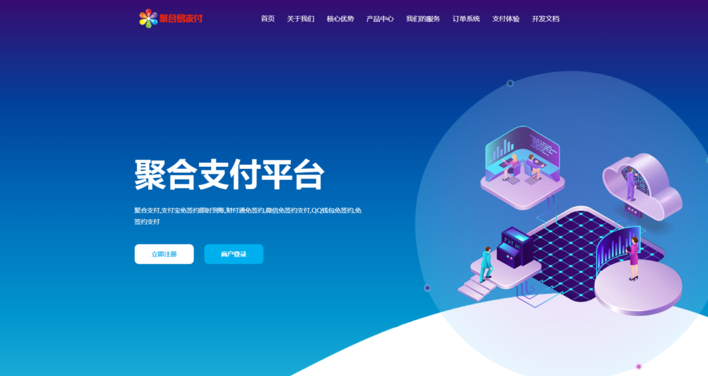 20241002133149534-c4ca4238a0b9238