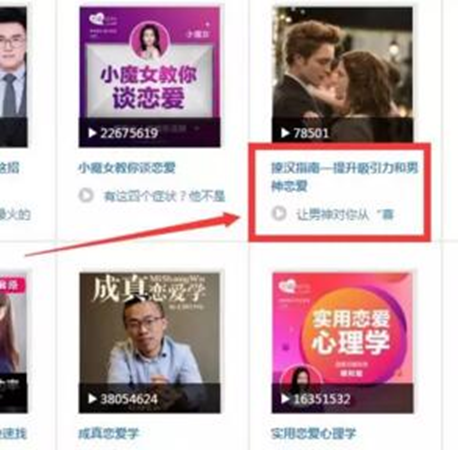 圖片[1]-這個項目冷門暴利日賺1000穩穩的