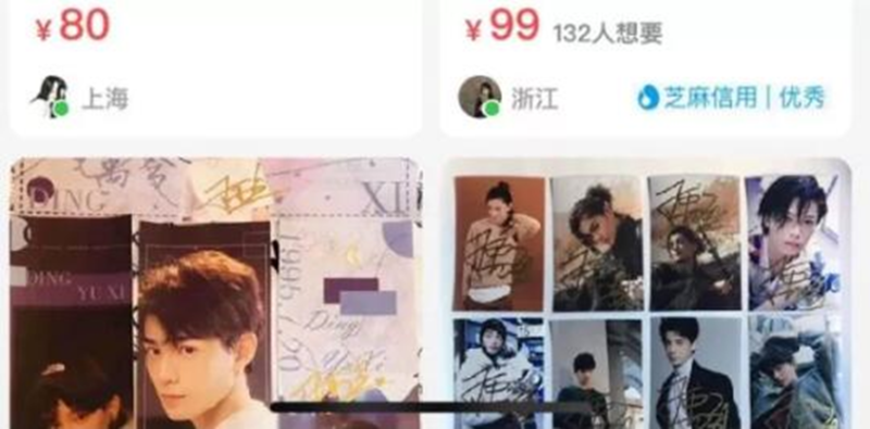 越是冷門的生意利潤越大,新手流量變現一單賺300