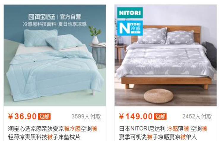 月賺10萬的偏門暴利產品-資源網站