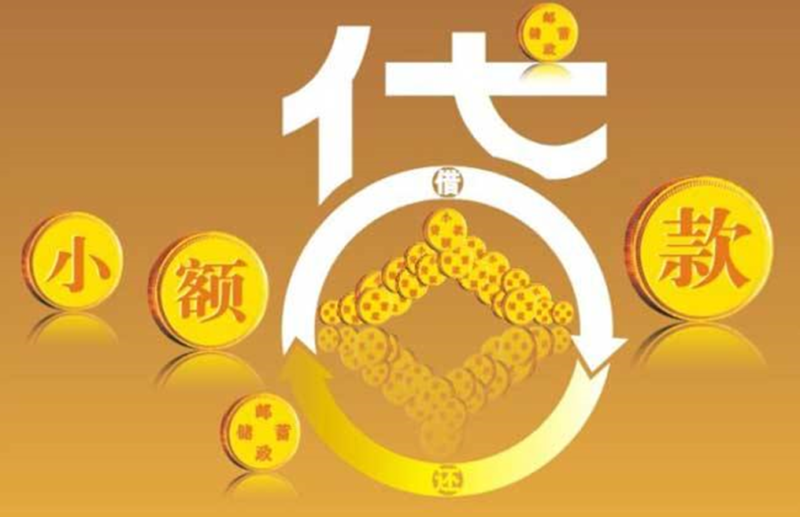 一個零成本的暴利金融項目，月入10萬不是夢