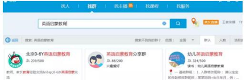 一個可以月賺6000+的正規暴利項目-資源網站