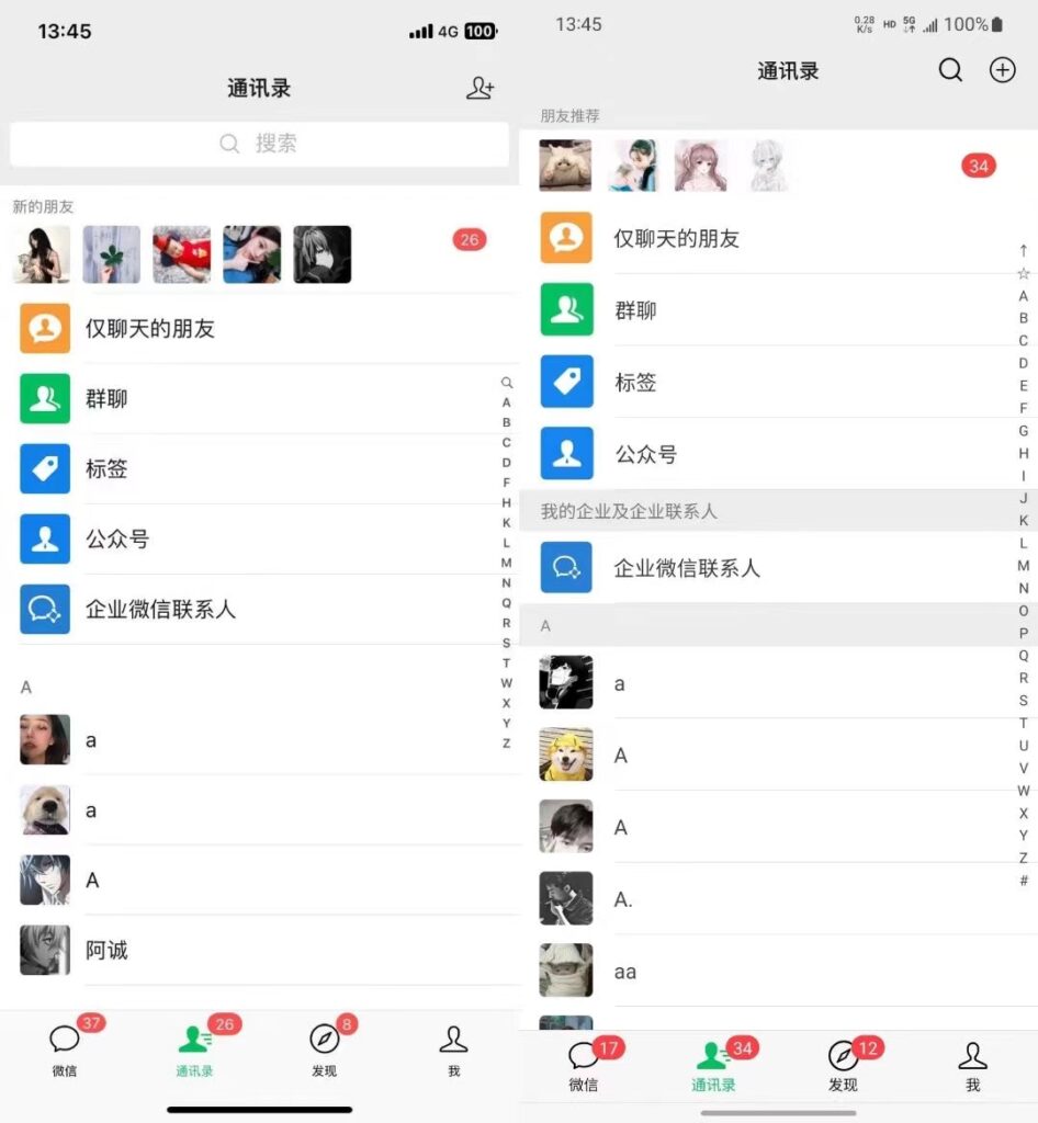 圖片[2]-全域引流攻略：小紅書、視頻號與抖音精準(zhǔn)獲客教程_助力日吸目標(biāo)客戶
