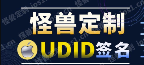 一鍵多開_怪獸定制8.0帶來多賬號管理新體驗-資源網站