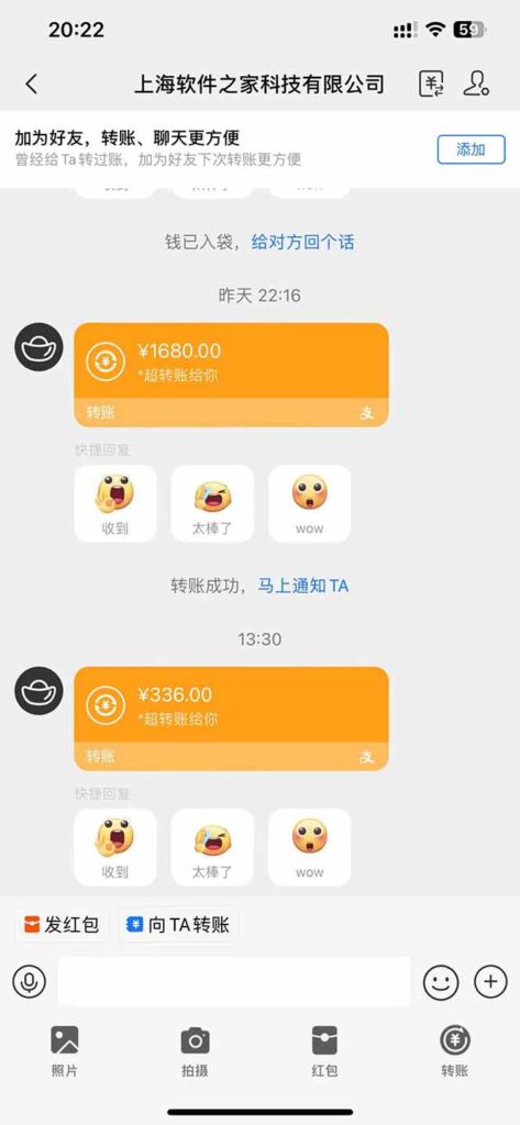 圖片[4]-掛機賺收益_每天2小時即可穩定日入1000+_單機管道自動賺錢