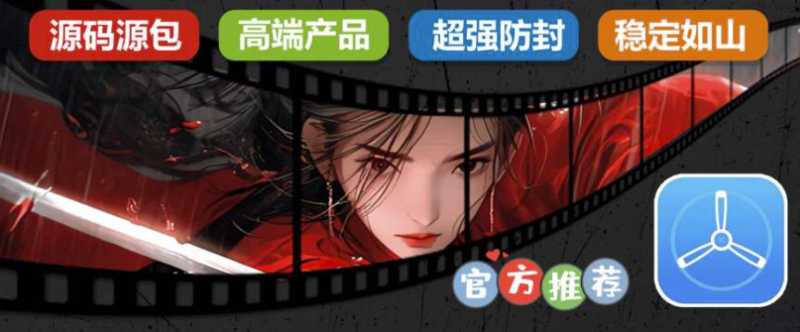 蘋果皮卡丘UDID定制版-再也不掉證書,穩定超乎你想象-資源網站