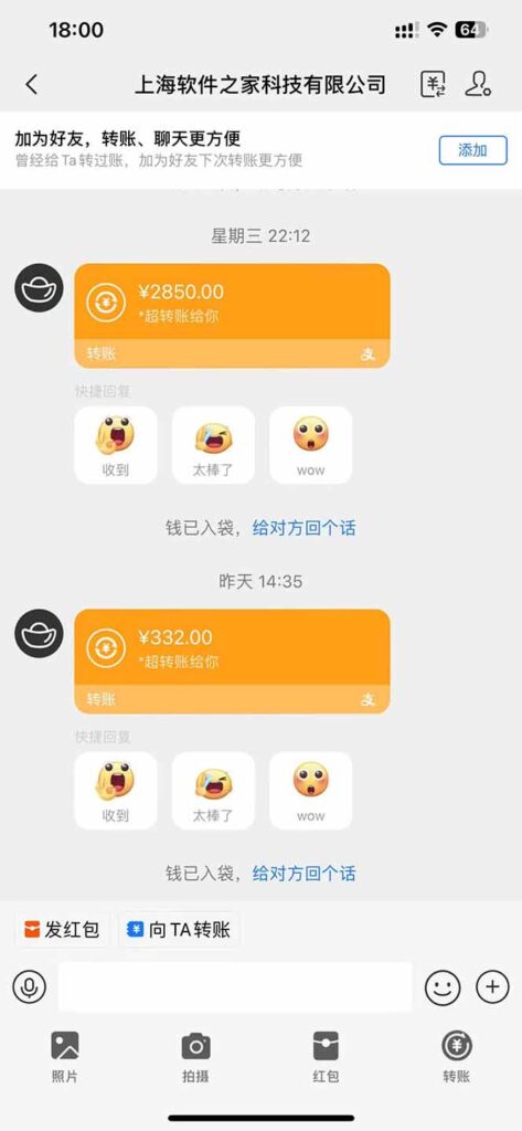 圖片[3]-AI腳本自動掛機_賺取每日300+_管道收益突破1000+_實現被動收入