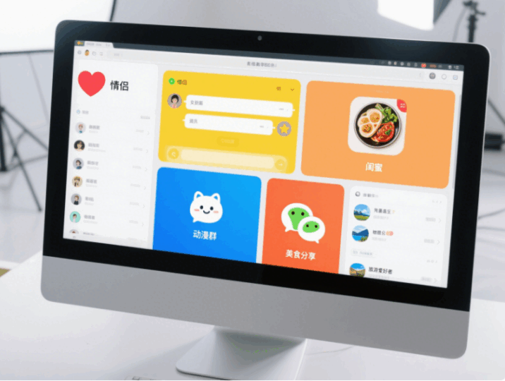 電腦版微信多開后如何區分多個賬號？-資源網站