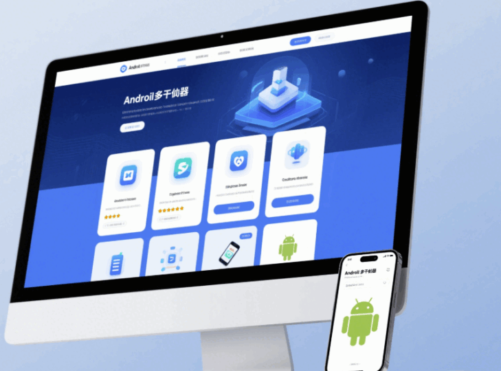讓應用多開神器更穩定的小技巧，你知道嗎？-資源網站