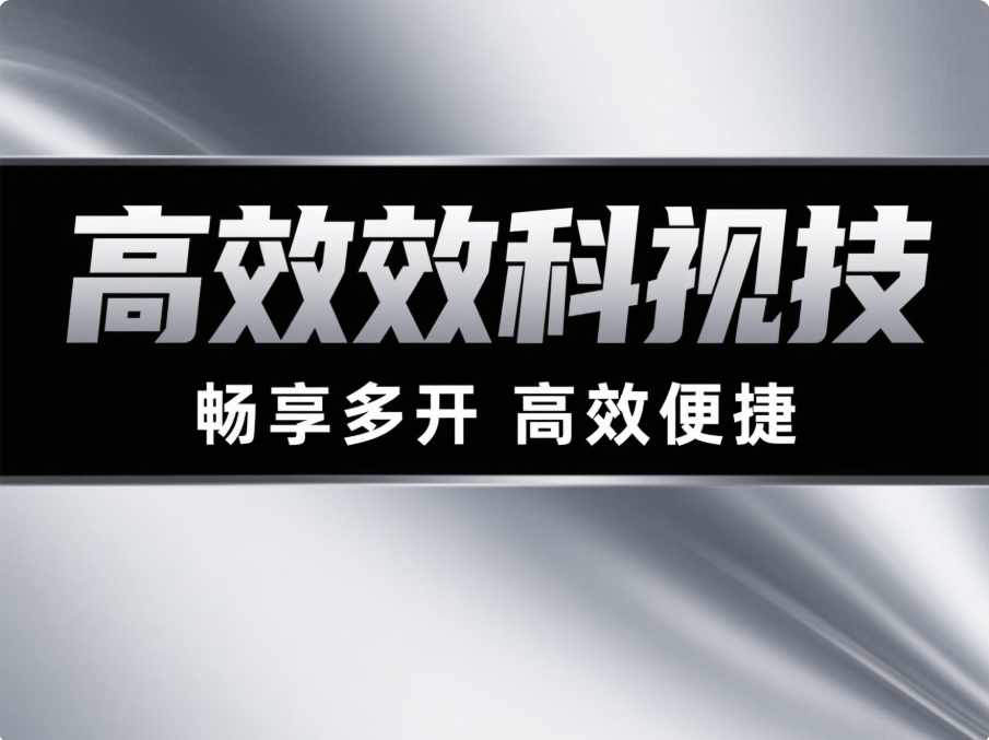 探索微信多開的最佳方法，提升使用效率-資源網(wǎng)站