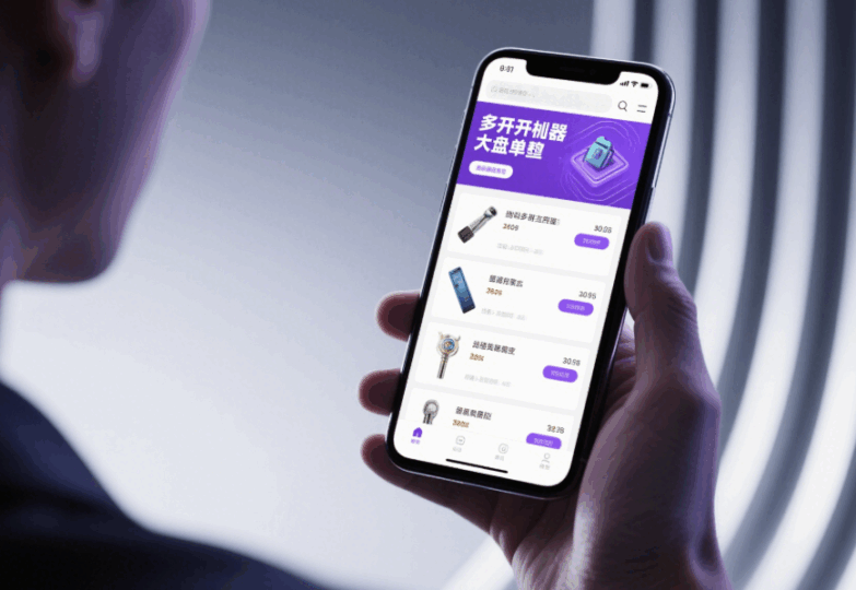應用多開神器出現故障？常見錯誤代碼解讀-資源網站