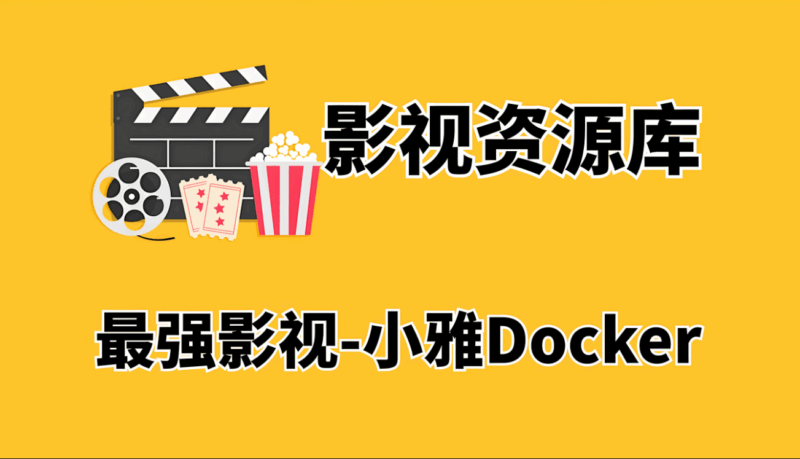 免費(fèi)在線學(xué)習(xí)資源大盤點(diǎn)-資源網(wǎng)站