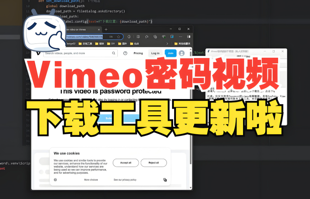 快手視頻下載工具更新了，新功能搶先看！-資源網站