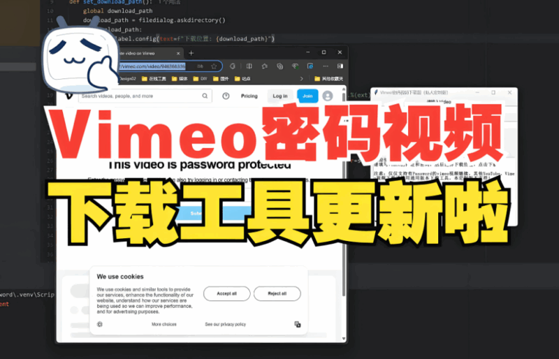 手機端快手視頻下載工具哪個好用？-資源網站