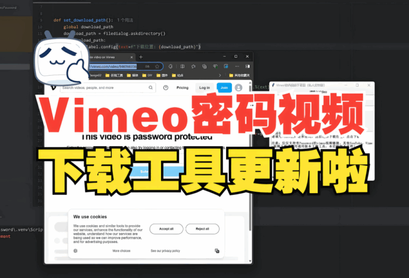 利用快手視頻下載工具打造個人素材庫-資源網站