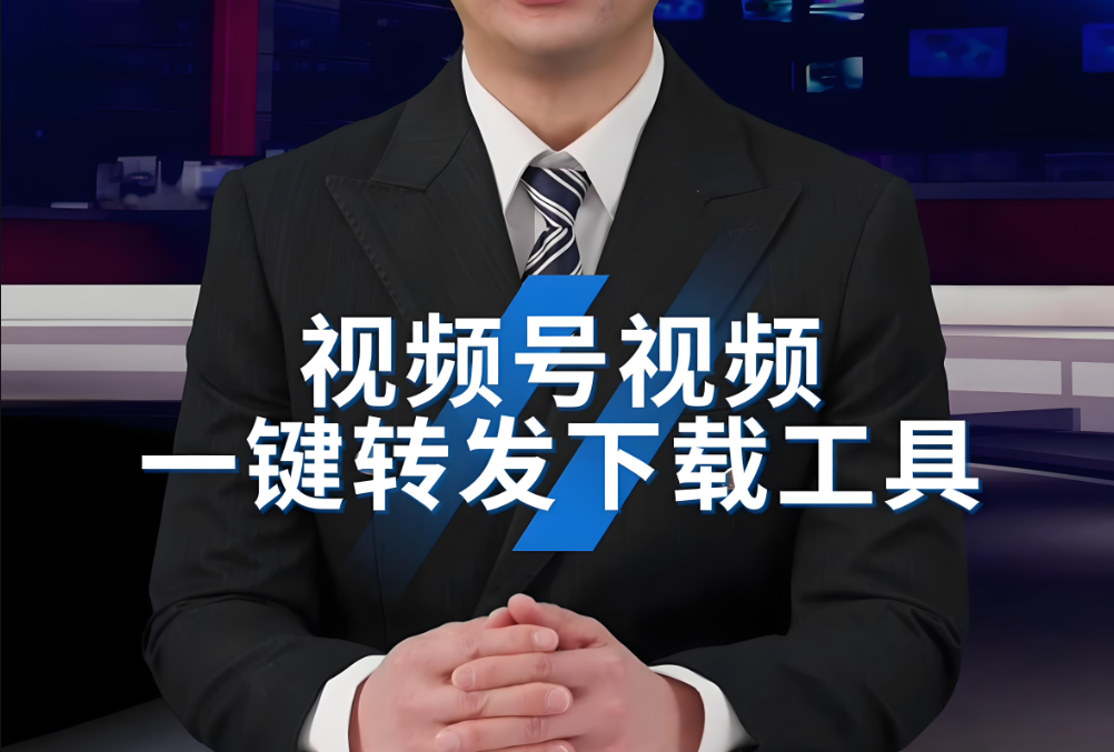 圖片[1]-快手視頻下載工具與抖音下載工具有何不同？-資源網站