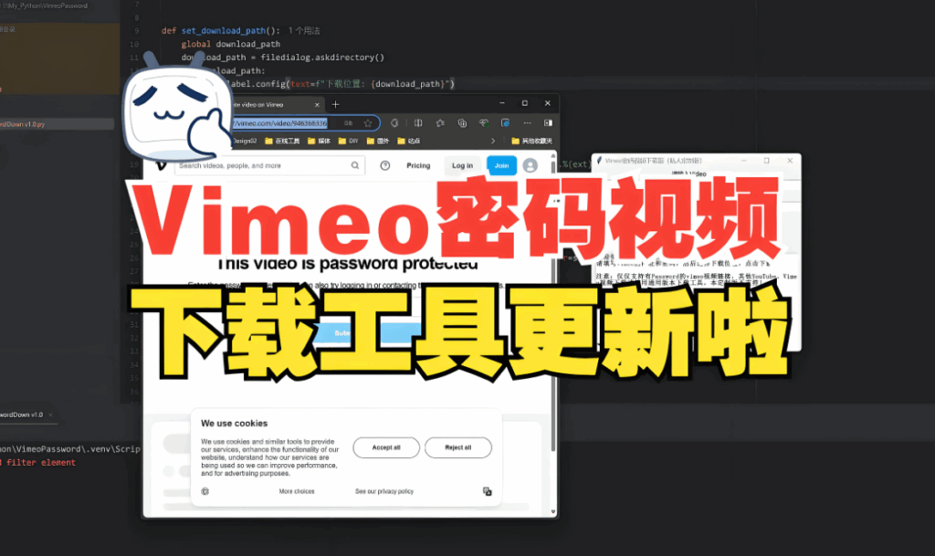 圖片[1]-分享幾款小眾但實用的快手視頻下載工具-資源網站