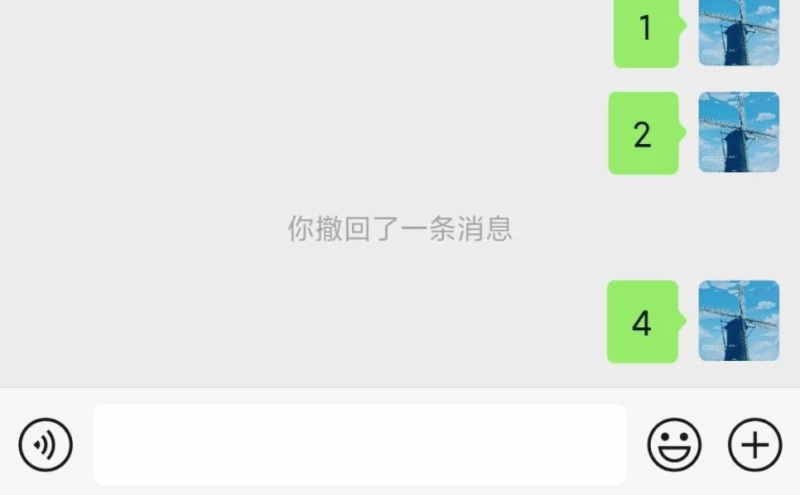 PC版微信防撤回插件最新版本 適配4.0.6.17 完美防撤回功能-資源網站