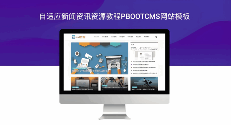 免費在線烹飪教程資源分享-資源網站