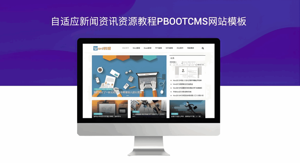 圖片[1]-免費在線烹飪教程資源分享-資源網(wǎng)站