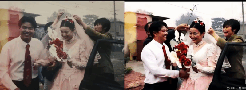 老照片 AI 重生課免費領！修復 + 動效 + 情感 MV 剪輯全掌握-資源網站