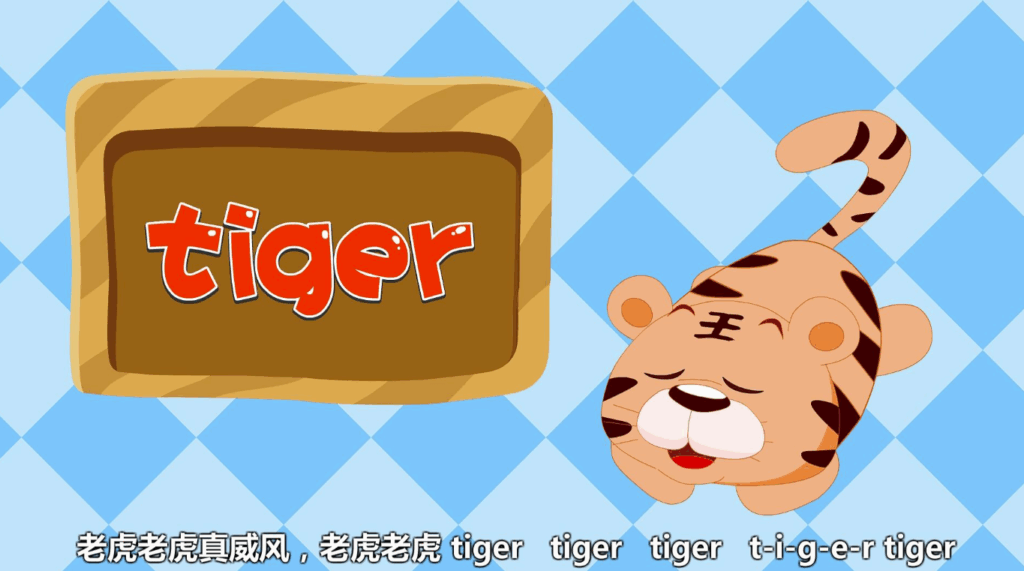 圖片[1]-《兔小貝英語寶典》50集完整版：快速掌握實用英語_輕松提升英語水平