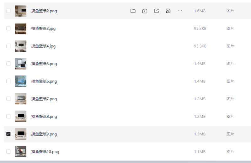 上班摸魚神器-壁紙合集-讓你輕松躲避老板視線-工作也能偷得樂-資源網站