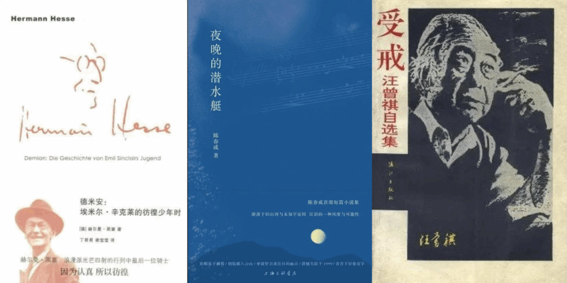 央視推薦_3本薄但超好看的書-資源網站