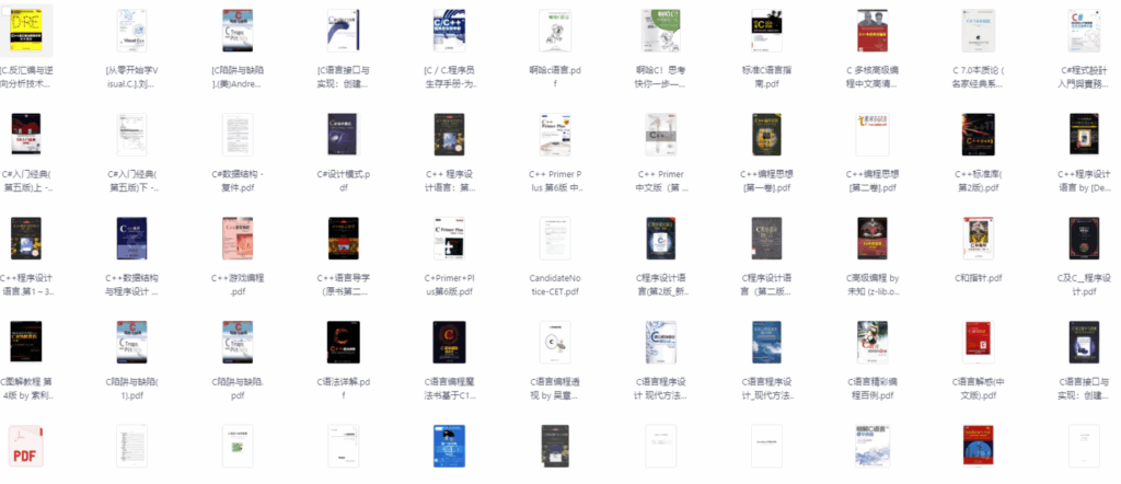 圖片[2]-60+門編程語言學習寶典：700+本PDF資料全集