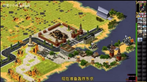 [PC游戲] 紅色警戒2：重返核戰(zhàn)場(chǎng)_抖音熱播版震撼來襲-資源網(wǎng)站