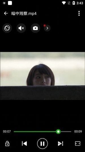 XPlayer播放器APP(安卓萬能播放器) v2.4.7.5 解鎖高級功能-暢享無限觀看體驗-資源網站