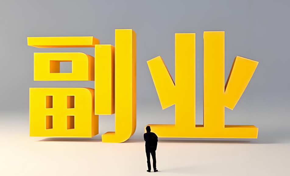 圖片[1]-大學(xué)想創(chuàng)業(yè)-有沒(méi)有推薦的項(xiàng)目?-資源網(wǎng)站